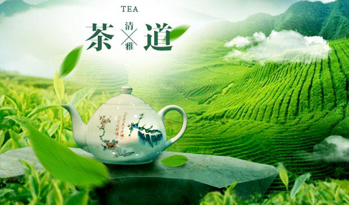 企业概况