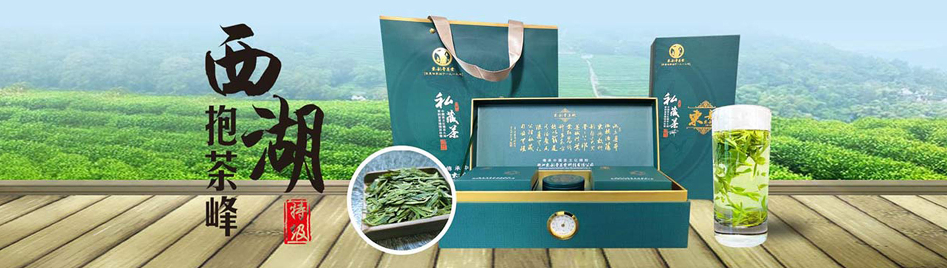 首页一
